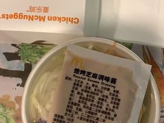-麦当劳餐厅(龙平西路店)