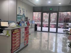-中农国际动物医院24小时·猫科·骨科·急重症中心