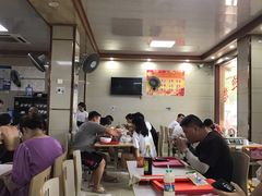大堂-周震馄饨