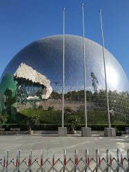 -北京科学中心儿童乐园