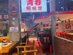 -老佛爷炭火蛙锅直营(清滨路总店)