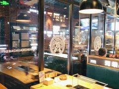 -河坝烧烤串城(金达莱店)