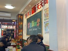 -捌玖粉面馆·猪油拌粉