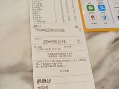 -王记姚家味·地道苏帮菜(凤凰街店)