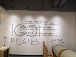 -1001普拉提运动