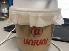 -UNIUNI(凯瑟琳广场店)