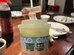 -前海沿·青岛菜(五四广场永旺店)