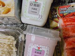 -盒马鲜生(领丰汇店)