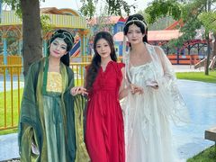 -南戴河国际娱乐中心