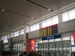 -邯郸东站
