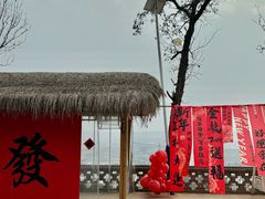-悟空山宿陨石私汤温泉酒店(神舟大道地铁站店)