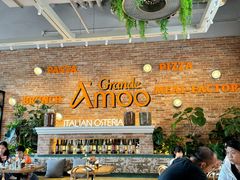 -Grande A'moo(上海万象城店)