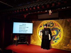-陕西戏曲非遗博物馆