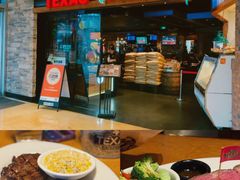 -Texas Roadhouse(世纪汇广场店)