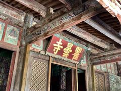 -瞿昙寺