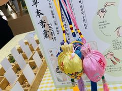-巴黎春天(浦建店)