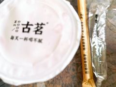 -古茗(嘉兴西塘宏福路店)