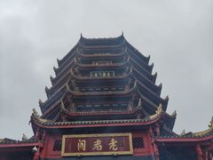 -青城山