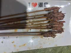 -潮庭·大连海鲜·炭火烧烤·扇贝王(大连店)