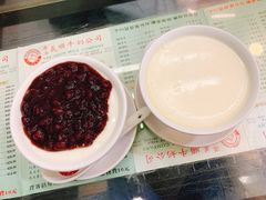 -义顺牛奶公司(庇利金街店)