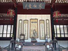 -东山雕花楼