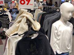 -ZARA HOME(天环广场店)