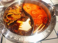 -贤合庄卤味火锅(顺城店)
