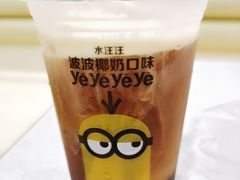 -麦当劳(浦珠路得来速店)