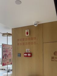 -广东韩妃整形外科医院
