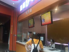 -成都星期8小镇(江宁南路店)