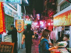 -胡仁根胡记炸炸炸