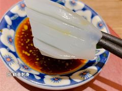 -小山日本料理(太古汇店)