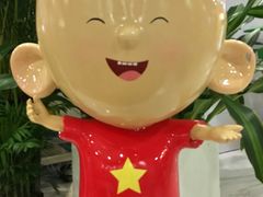 -证大大拇指广场(芳甸路店)