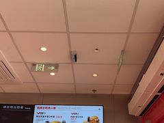 -必胜客(张家港购物公园店)