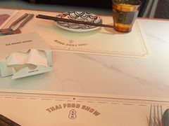 -太食獸泰式茶餐厅(IFS国金中心店)