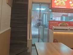 -江三王记牛杂馆(总店)