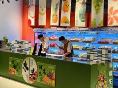 -海德温泉生活馆(朝阳大悦城店)