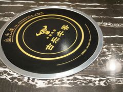 -古乐牛香·鲜牛肉牛杂火锅(解放东路店)