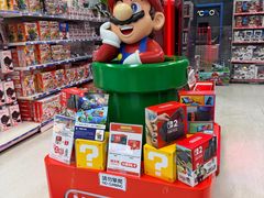 -玩具反斗城(海港城店)