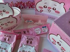 -好利来(通州新华联家园店)