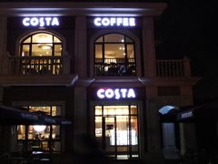 -COSTA COFFEE(上海虹口公园店)
