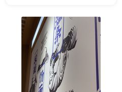 -马记永·兰州牛肉面(3019君尚店)