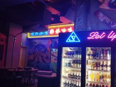-UP嘻哈酒吧(粉巢店)