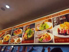 -那家老院子东北菜·饺子·小鸡炖蘑菇(艳华街店)