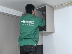 -一起装修网(集团店)
