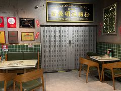 -西关明记肠粉(荔枝湾店)