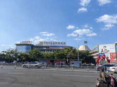 -中国丹阳眼镜城