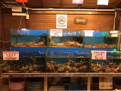 -真浪花园海鲜餐馆