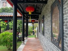 -梁园