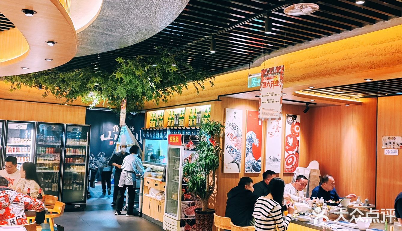 想一次品尝到N+种美食必来山之川